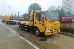 苏仙附近24小时救援车电话