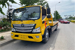 苏仙汽车救援头像