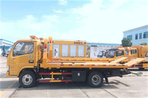 苏仙送油救援服务