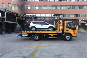 苏仙附近汽车拖车电话